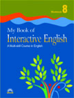 Srijan My Book of Interactive English WORKBOOK Class VIII